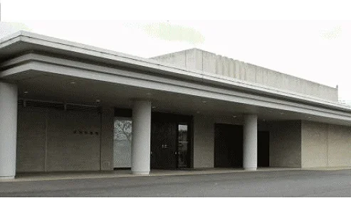 古河市営斎場