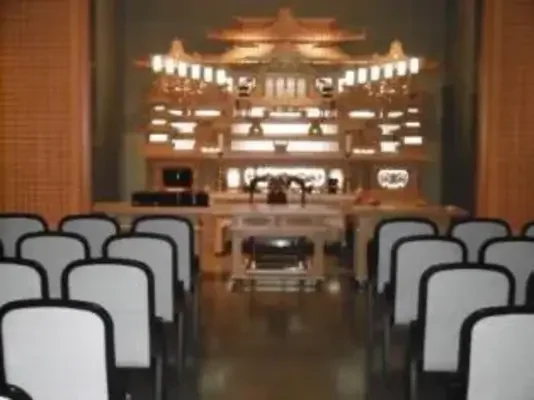 つくば市の斎場